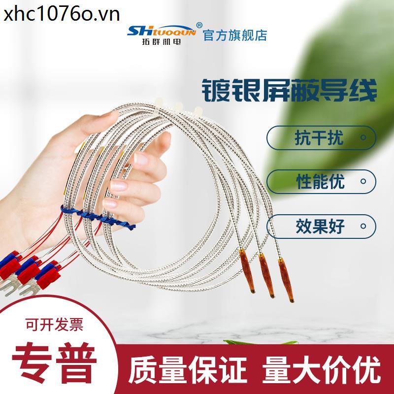 PT100 Platinum Chịu Nhiệt PT1000 Cảm Biến Nhiệt Độ Trần Xẻng Miếng Dán Cảm Biến Nhiệt Độ Bề Mặt Kích