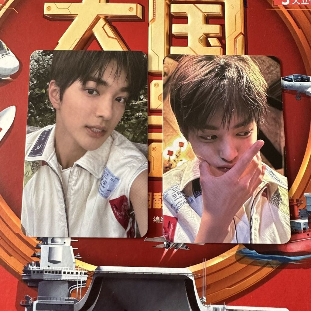 Cortis Anton móng guốc target mặt thẻ nhỏ sản phẩm chính hãng