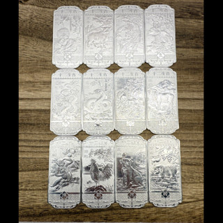 Cung Hoàng Đạo Bạc Thanh Bạc Bộ Sưu Tập Đầu Tư Năm Mới Kỷ Niệm Bạc Giàu Có Quà Tặng Đồ Trang Trí Ngoại Vi Nhỏ Quà Lưu Niệm 11.27 * * * *-----