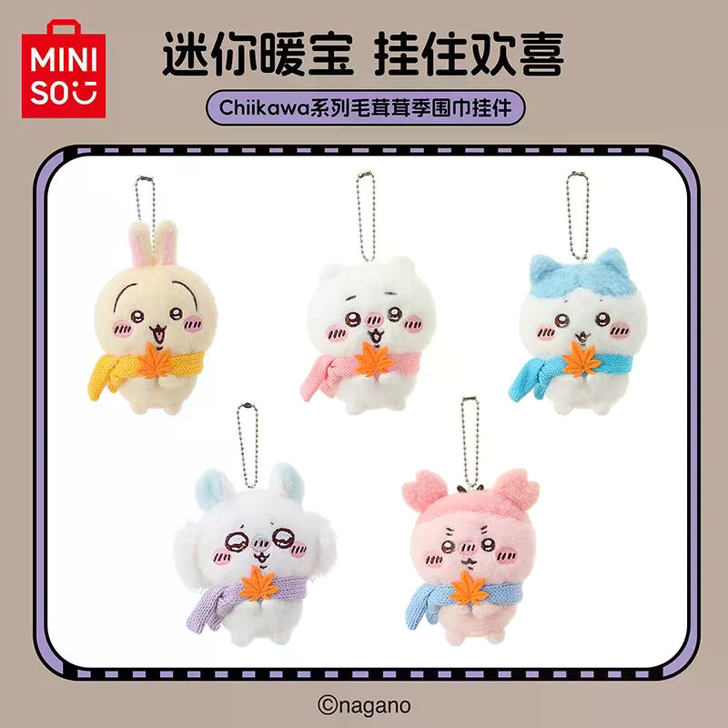 MINISO Chiikawa Usagi Series Mặt Dây Chuyền Lông Khăn - Phiên Bản Chính Hãng