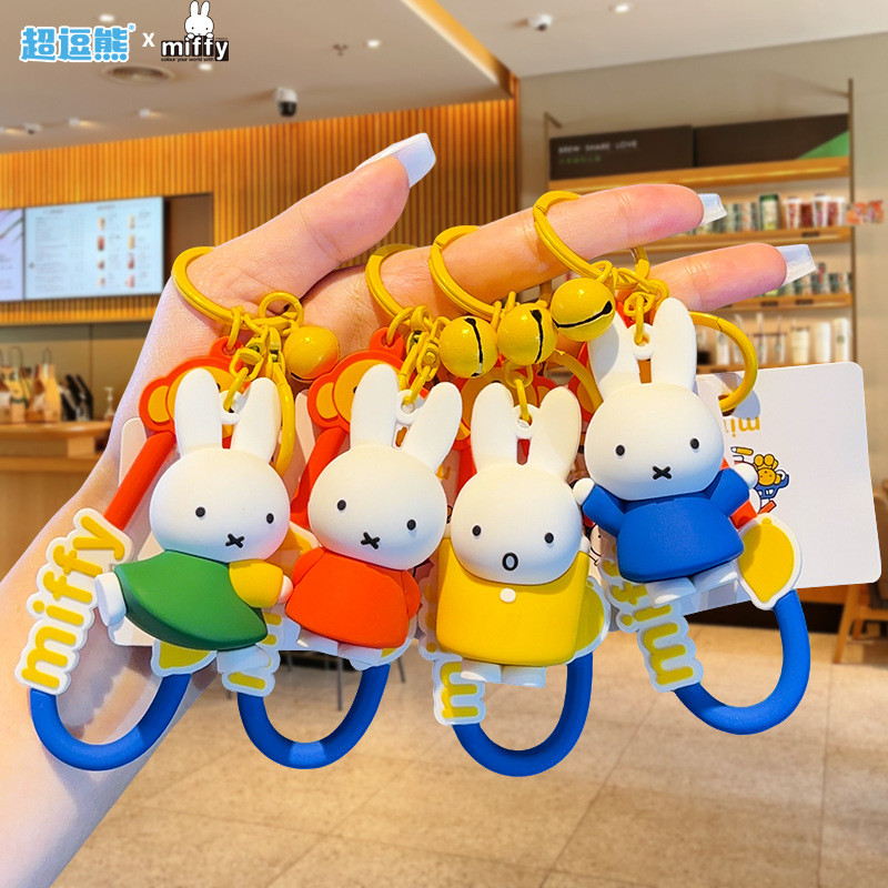 New Miffy Miffy Rabbit Lemon Summer Keychain Creative school bag pendant Exquisite doll keychain for