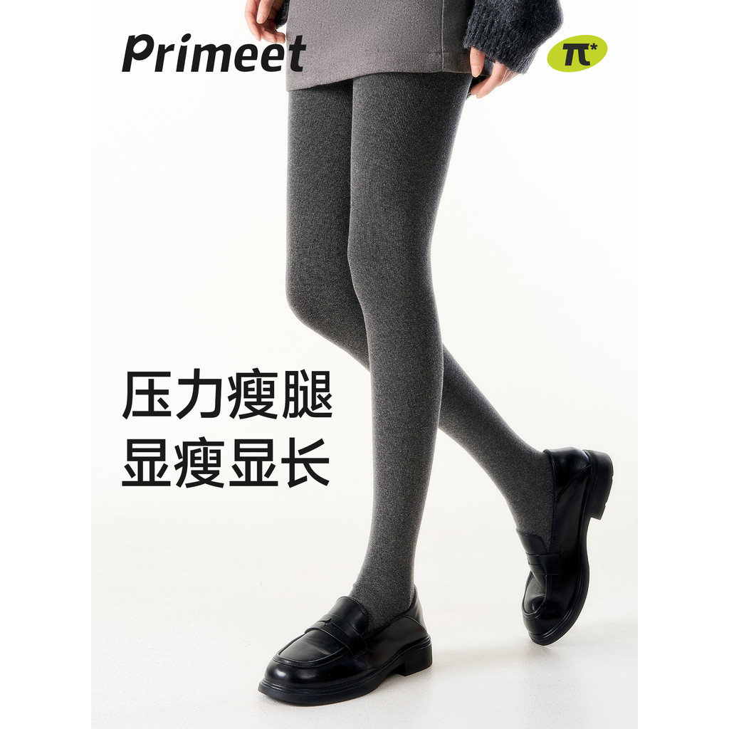 Pami Miu Series - Quần Legging Len Màu Xám Thu Đông, Len Mỏng Không Đáy Áp Lực