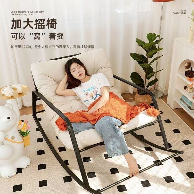 Ghế sofa lười thư giãn ban công, ghế nghỉ ngơi, ghế bập bênh, ghế nằm cho người lớn, sofa êm ái.