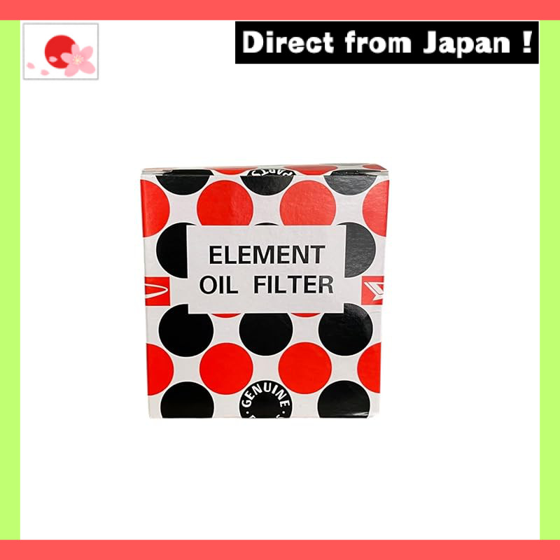 Daihatsu Genuine Oil Filter OIL FILTER Oil Element Genuine Part Number: 15601-B2030【Japan Original】