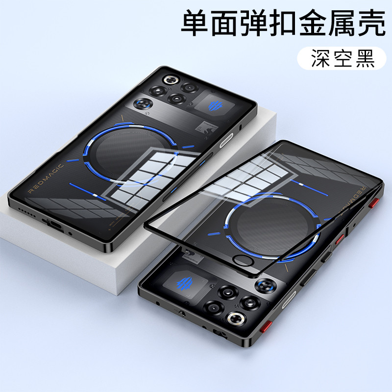 Thích hợp cho Red Devil 11pro / Red Devil 11pro + Buckle Phone Case Khung kim loại Mặt sau tấm kính 