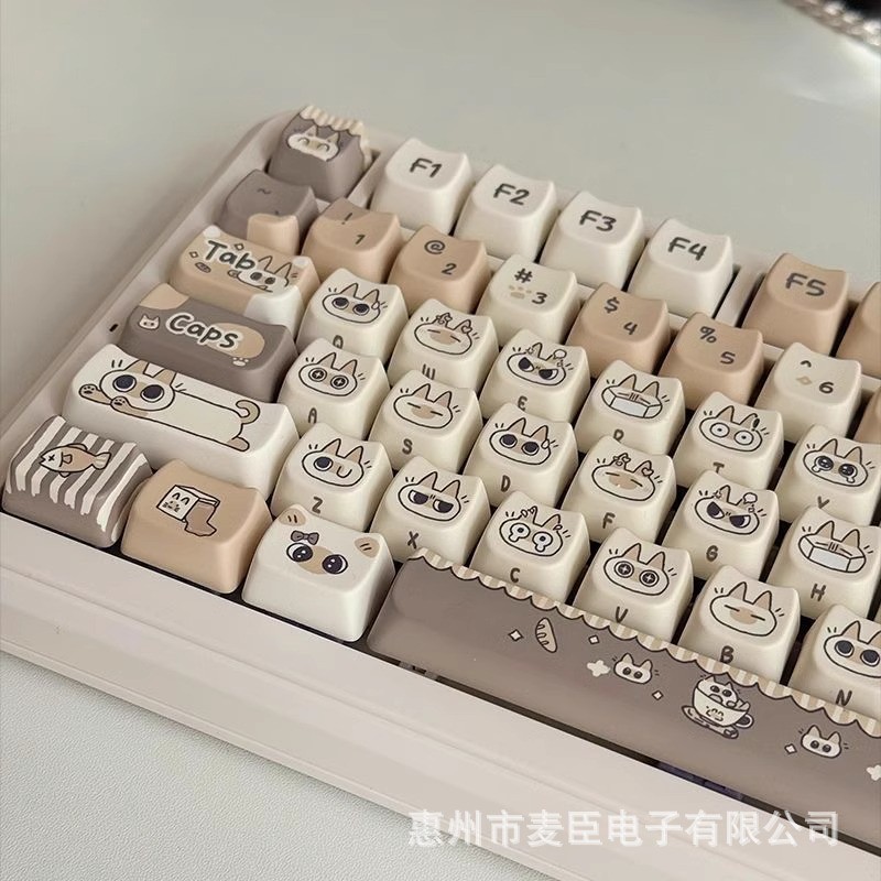 Keycap Siamese Cat Bean Paste MOA | KCRAFT - World of Keycaps