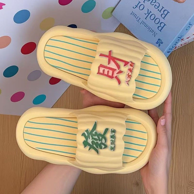 【JsS】Internet Celebrity Personality Rich Striped Sandals for Women in Summer Wear, Anti-slip and Deo