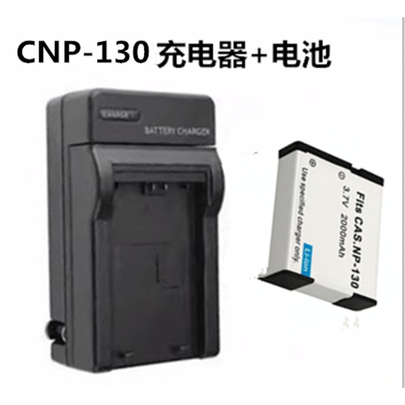 Thích hợp cho máy ảnh Casio EX-ZR100 ZR200 ZR400 ZR410 Pin + Bộ sạc