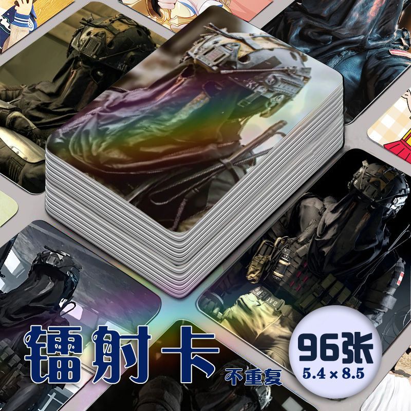 Thẻ Laser Konig Call of Duty 96 mimemu2.my20251127