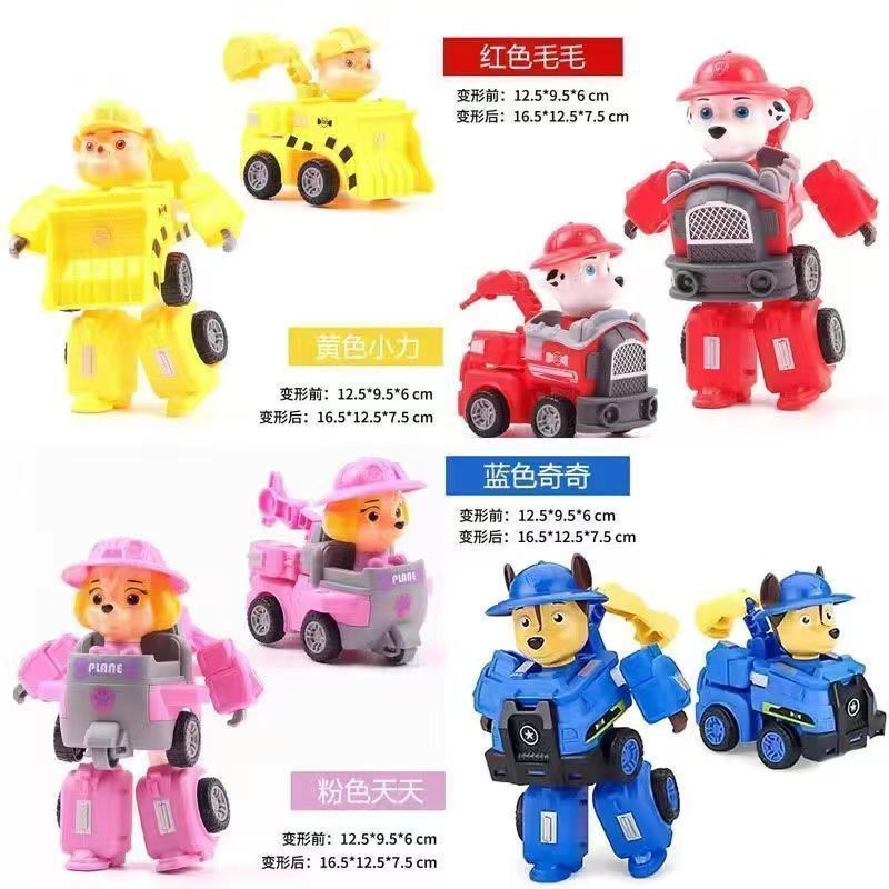 Chó Biến Hình Xe Biến Hình Chó Đồ Chơi Đội Đồ Chơi Bé Trai Biến Hình Đồ Chơi Đội Chó Bộ Đồ Chơi 40#2