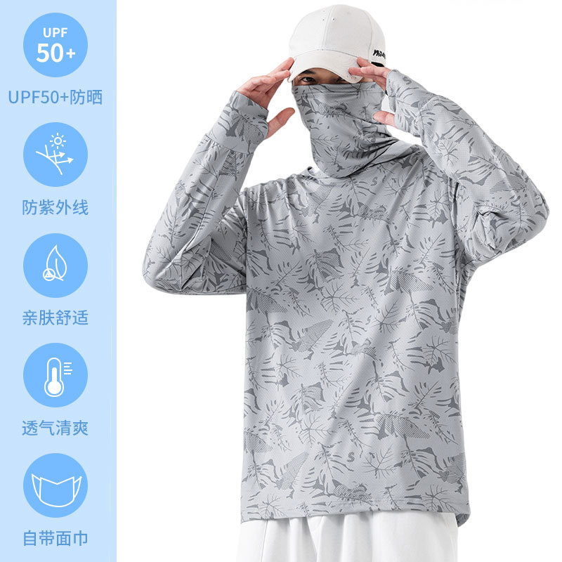 Outdoor Sun-Protective Clothing Men's Summer Breathable Ice Silk Fishing Clothes with Mask Quick-Dry