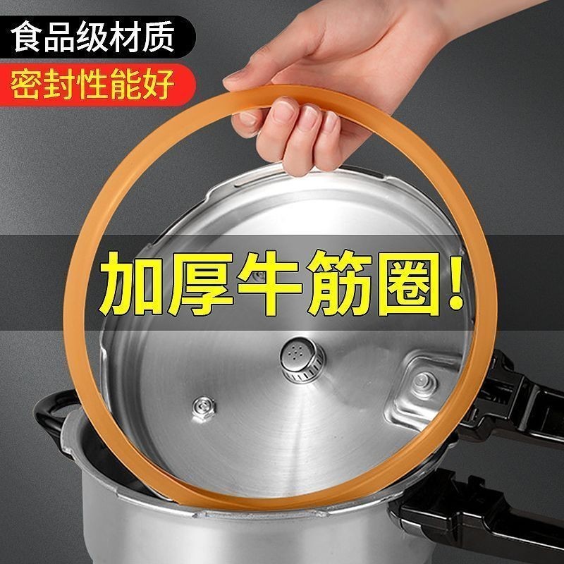 Đa Năng Nồi Áp Lực Cao Niêm Phong Vòng A16-A32 Cũ Hợp Kim Nhôm Áp Suất Nồi Silicon Phụ Kiện Bò Tendo