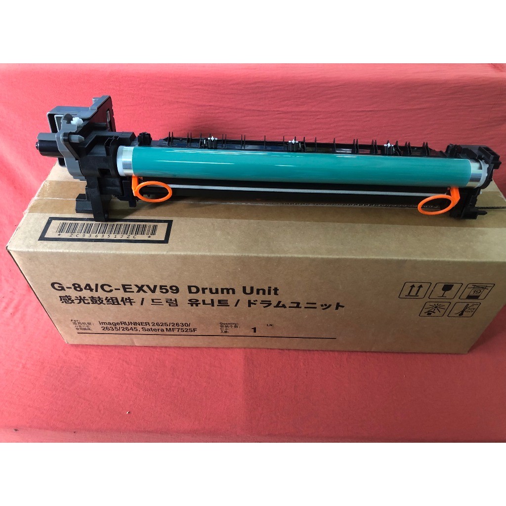 Cụm trống CHO MÁY PHOTOCOP canon NPG84