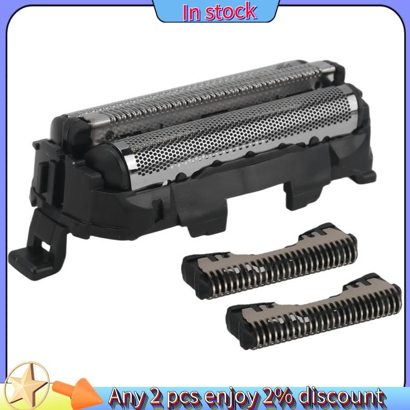 Còn hàng-Máy cắt & lá thay thế máy cạo râu bên trong cho ES9510 ES-9013 ES9087 ES9068 ES8101 ES8103 