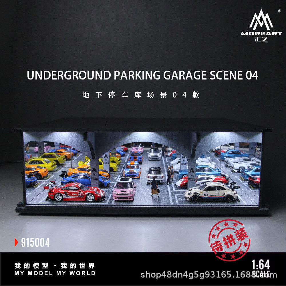 Mô Hình Cảnh 1/64 Kunshan Bãi Đậu Xe Dưới Lòng Đất Nhà Để Xe Có Đèn Thu Nhỏ Cảnh Trang Trí Mô Phỏng 