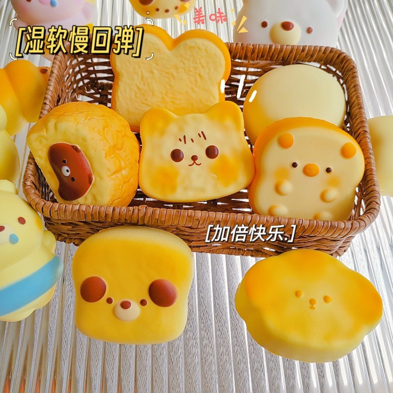 Squishy ❈ ❈ ❈ ❈ ❈ ❈ ❈ ❈ ❈ ❈ ❈ ❈ ❈ ❈ ❈ ❈ ❈ ❈ ❈ ❈ 🍒 ❈ ❈ ❈ ❈ ❈ ❈ ❈ bánh mì mô phỏng squishy ướt mềm lưn