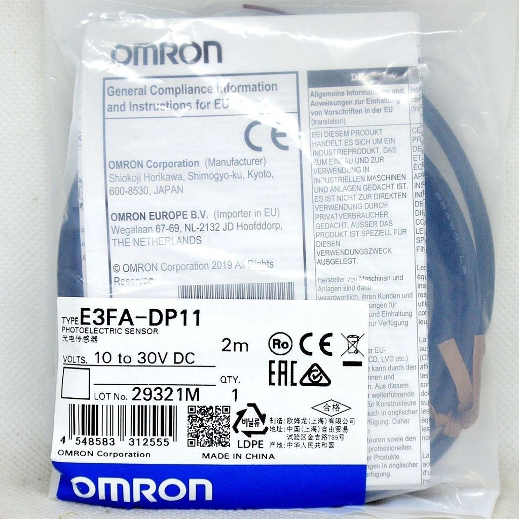 Công tắc quang điện Omron chính hãng E3FA-DN11E3FA-DN13 DN12 RN12DP11DP12