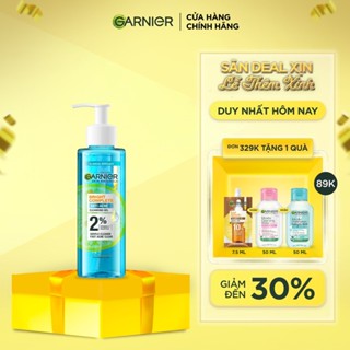  Sữa rửa mặt dạng gel sạch thoáng dịu nhẹ Garnier 2%  BHA Vitamin C  cho da dầu mụn 120ml 