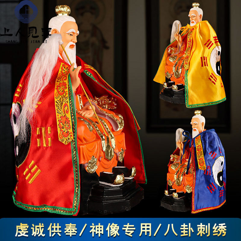 Áo choàng tượng Phật, phù hợp đạo sĩ Phật giáo