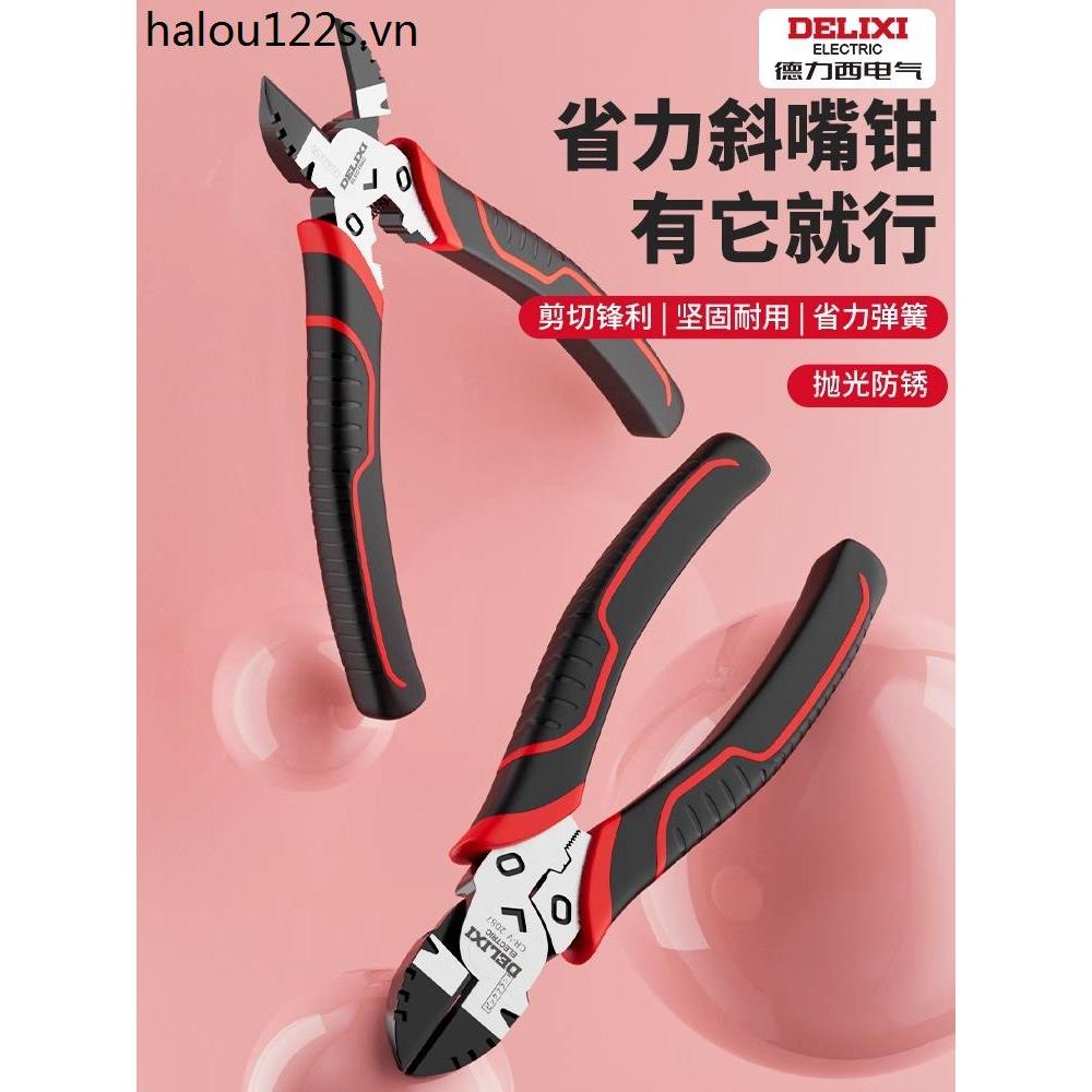 Kìm chéo Delixi 20cm Máy cắt dây đặc biệt Kìm lệch tâm Kìm chéo Kìm có thể cắt dây thép Kìm dây