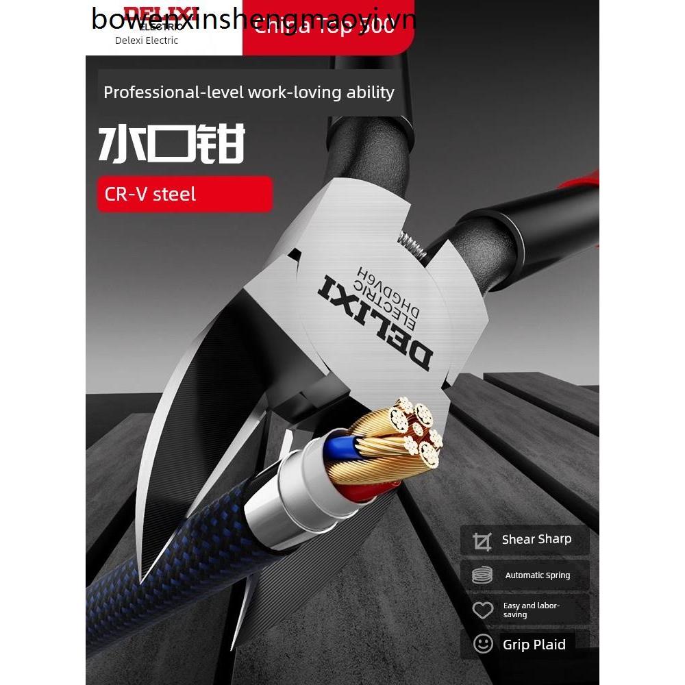 Kìm vòi phun điện Delixi Kìm chéo 20cm Máy cắt dây thép cắt đặc biệt Kìm lệch tâm Kìm chéo Kìm