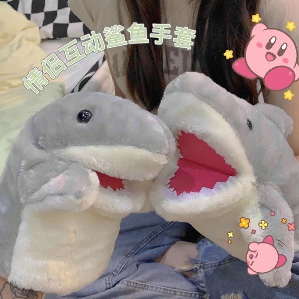 cute teddy bears mini teddy bears Đồ Chơi Bé Gái Greedy Hungry Little Shark Doll Mở Miệng Tay Con Rố