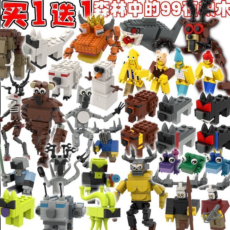 【Fast shipping】mô hình forsake roblox đồ chơi roblox  roblox  Plush búp bê đồ trang trí bộ sưu tập q