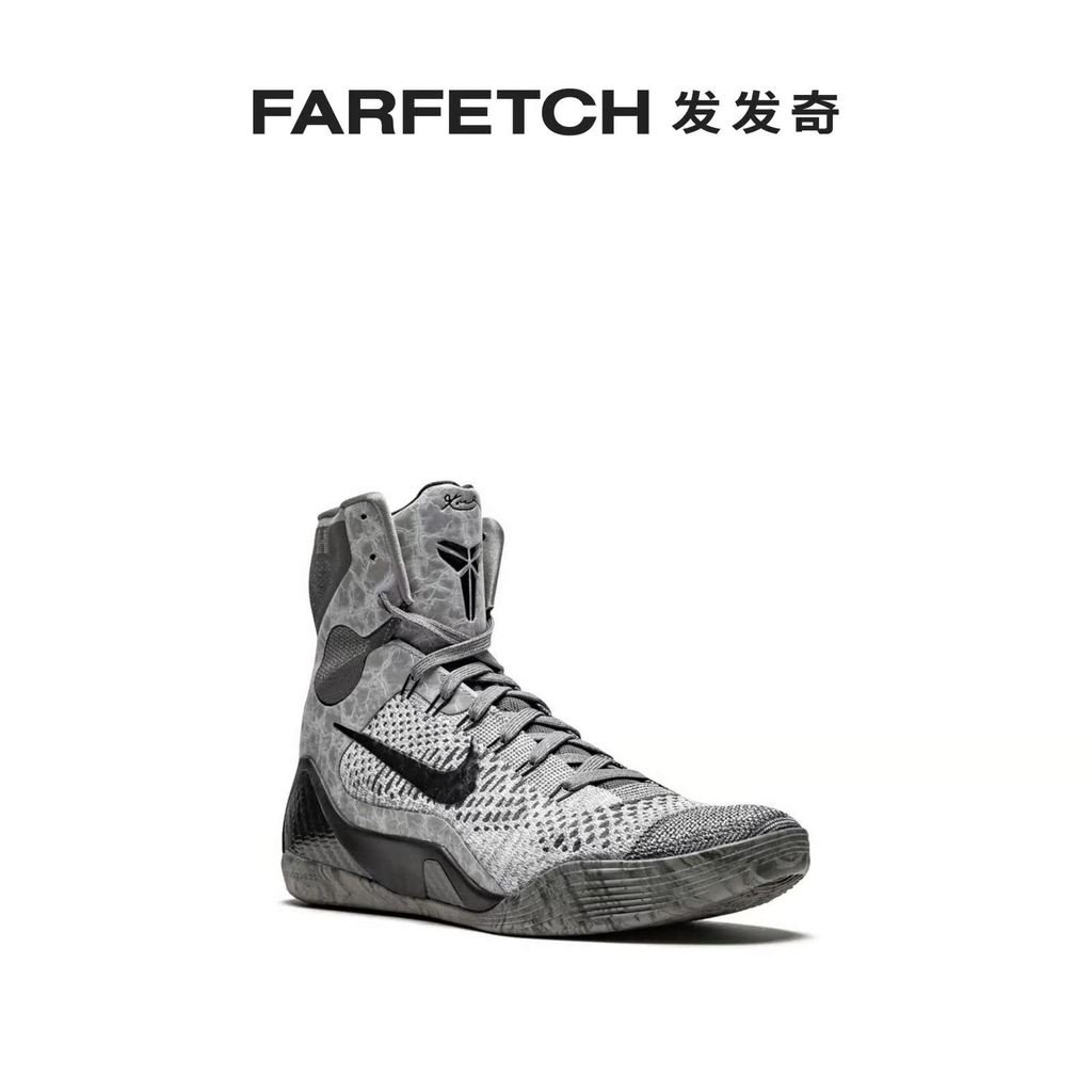 Giày thể thao nam Nike Nike Kobe 9 Elite FARFETCH tóc kỳ lạ. FL3S