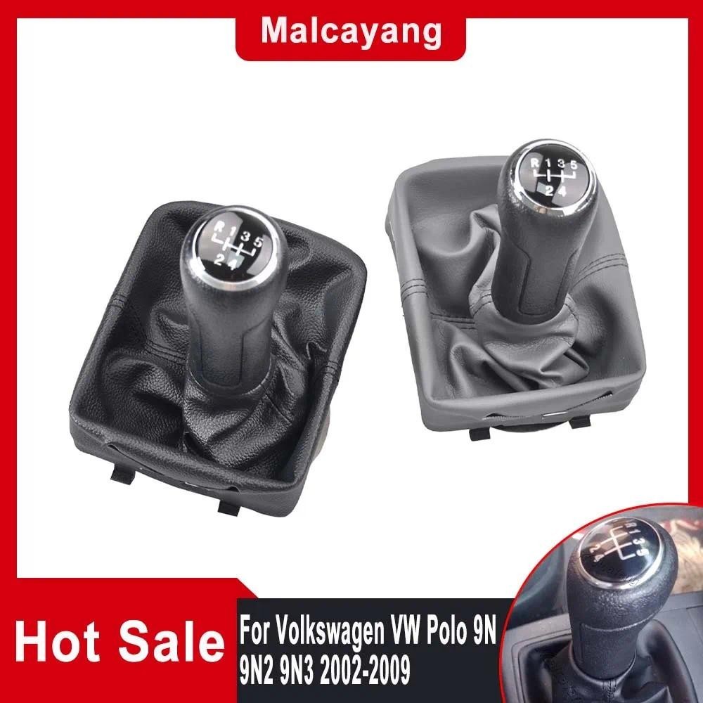 Hướng dẫn sử dụng ô tô mới 5 tốc độ⁬ Bánh Răng Dịch Chuyển Núm Đen Xám Giao Hàng Nhanh Cho Volkswage