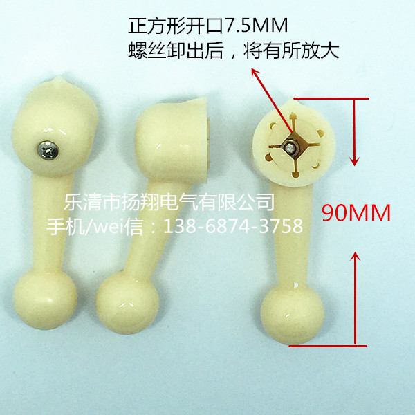 HD2 LW38C LW95 LW5D-16 Kết Hợp Ngược Công Tắc Chuyển Đổi Đa Năng Tay Cầm Dài Cờ Lê