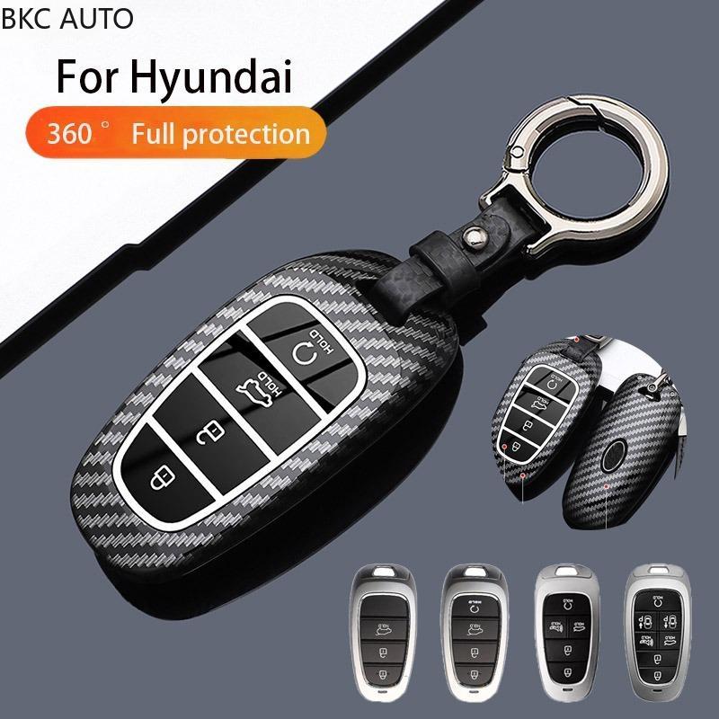 Ốp Chìa Khóa ABS Cho Xe Hyundai Graphix Ix35, Phantom Ix25, Leon, Renault Nan Tucson L 2022-2024, Pa