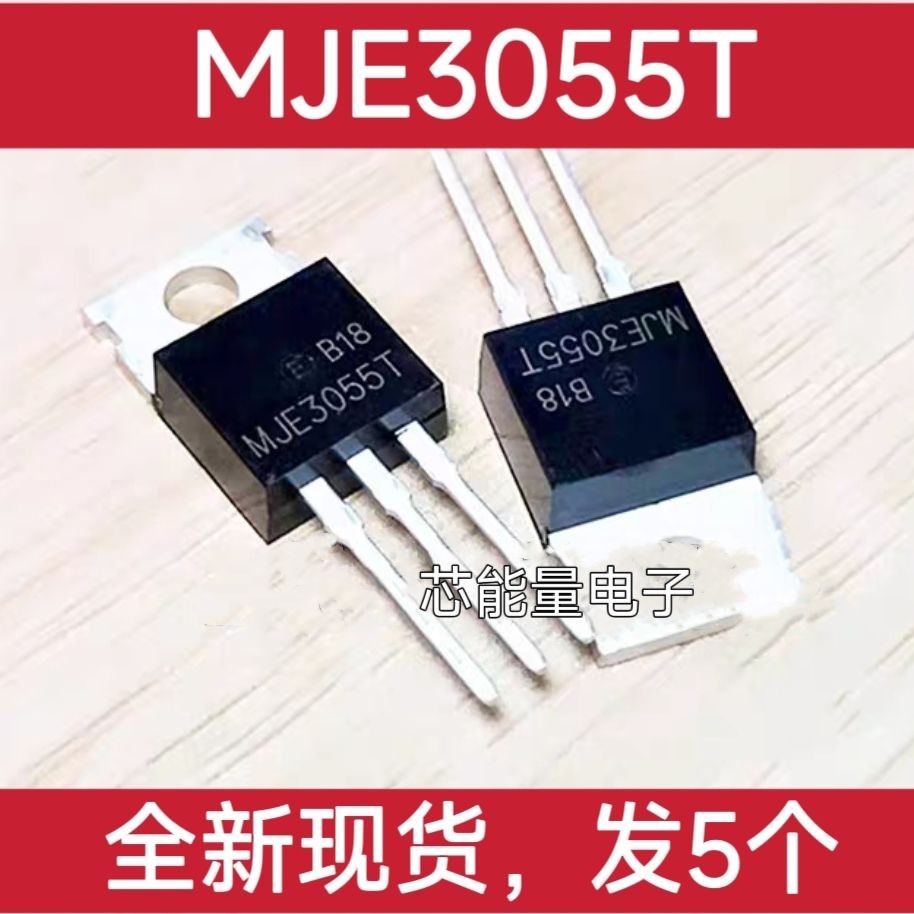 Thương hiệu mới MJE3055T Transistor MJE3055 10A 60V 75W Gói TO-220