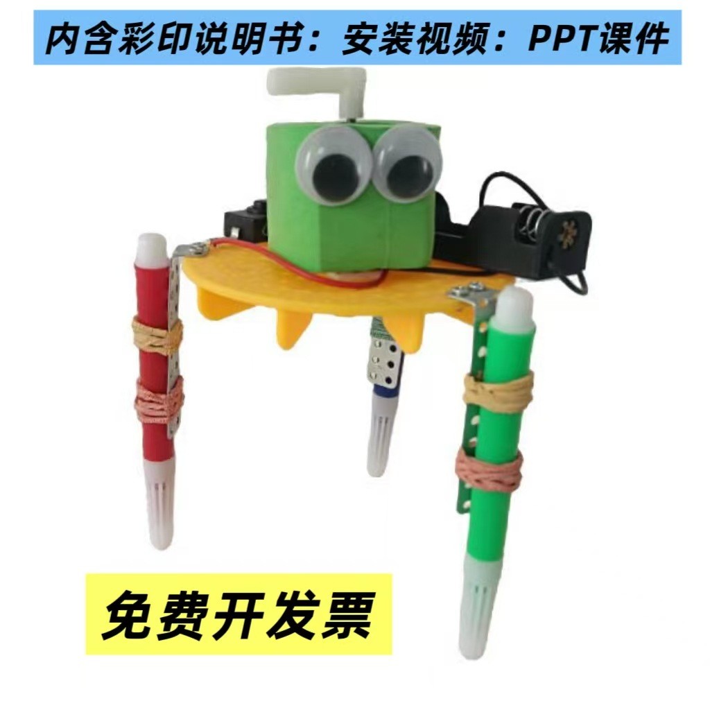 Trẻ Em Sáng Tạo Lắp Ráp Đồ Chơi Tự Làm Graffiti Robot Công Nghệ Bộ Sản Xuất Nhỏ Vật Lý Thí Nghiệm Kh