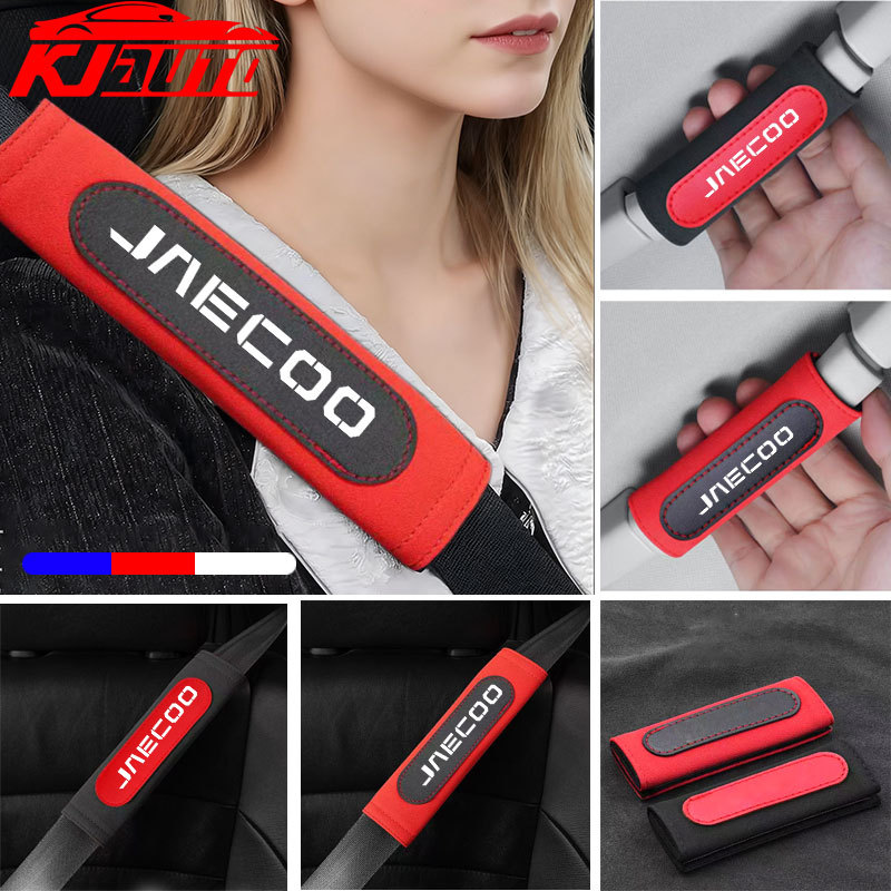 Jaecoo Da Da Lộn Dây An Toàn Dây Đeo Vai Bao Da Tự Động Mái Tay Cầm Vỏ Bảo Vệ Cho Xe Jaecoo 5 6 J5 J