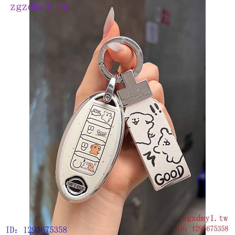 ZOLO HG7S Thích hợp cho hộp đựng chìa khóa Nissan NISSANSentra thế hệ thứ 14 Tiida Teana Escape Xtri