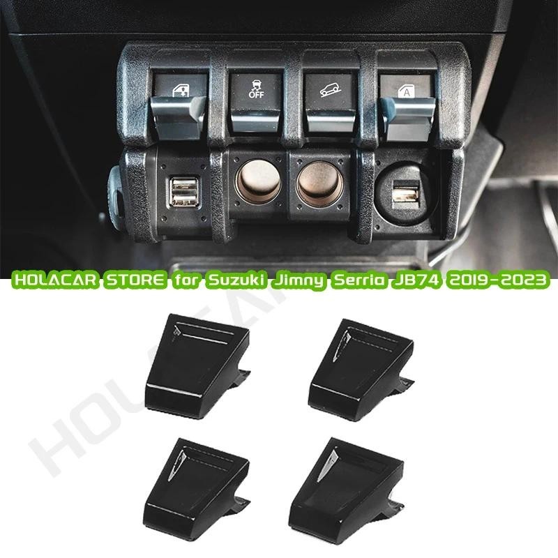 Cửa Sổ Ô Tô Nâng Nút Công Tắc Trang Trí Mở Rộng Miếng Dán Viền Bao ABS Cho Suzuki Jimny JB64 JB74 20