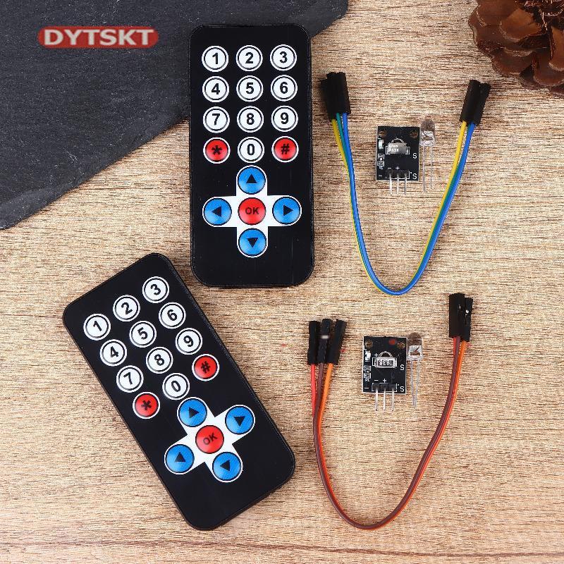 DYTSKT 1 Bộ HX1838 Mô-đun điều khiển từ xa hồng ngoại không dây Mô-đun thu hồng ngoại Bộ DIY HX1838 