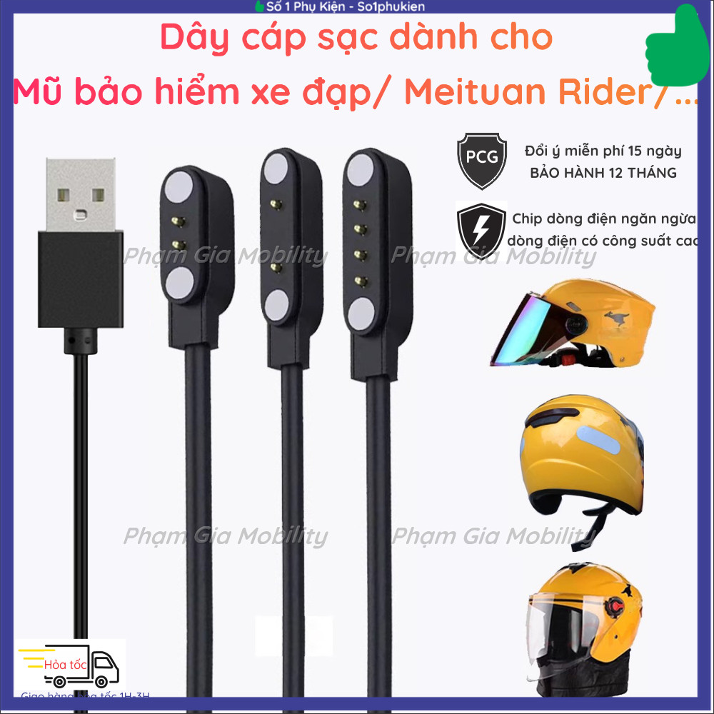 (BH 12 Th) Dây cáp sạc 2 - 4 chân dành cho mũ bảo hiểm thông minh Meituan Rider/ Eleme/ Meituan/...