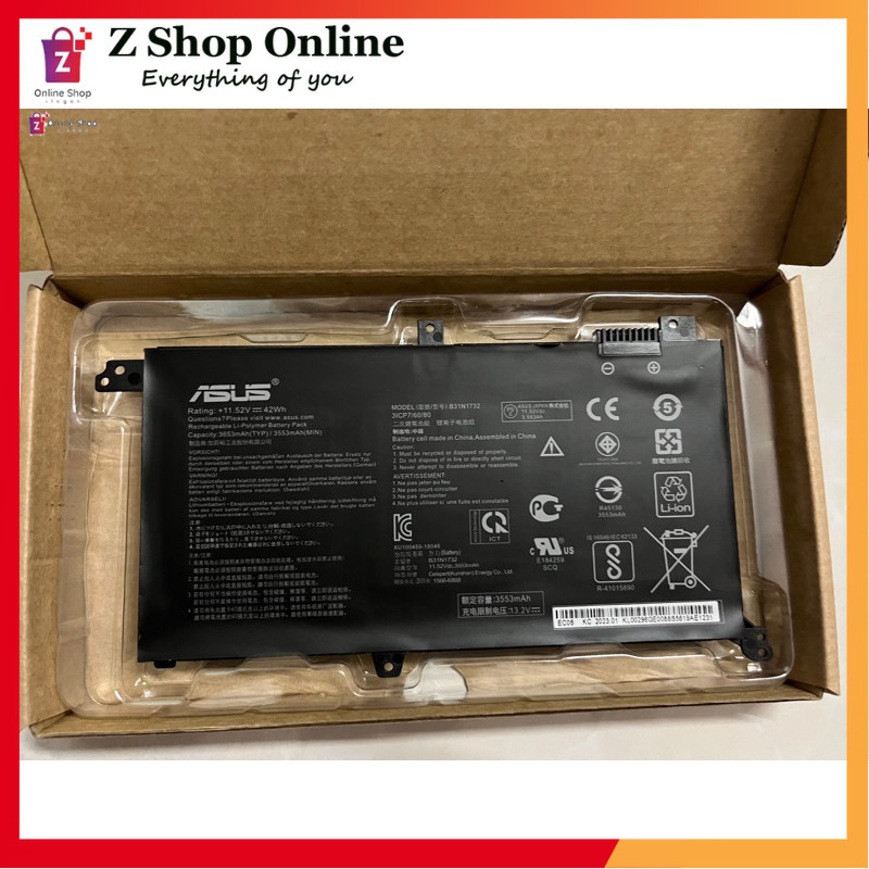 Pin Laptop Asus S430FA, F571G, S430FN, S430UA, X430UF (B31N1732)