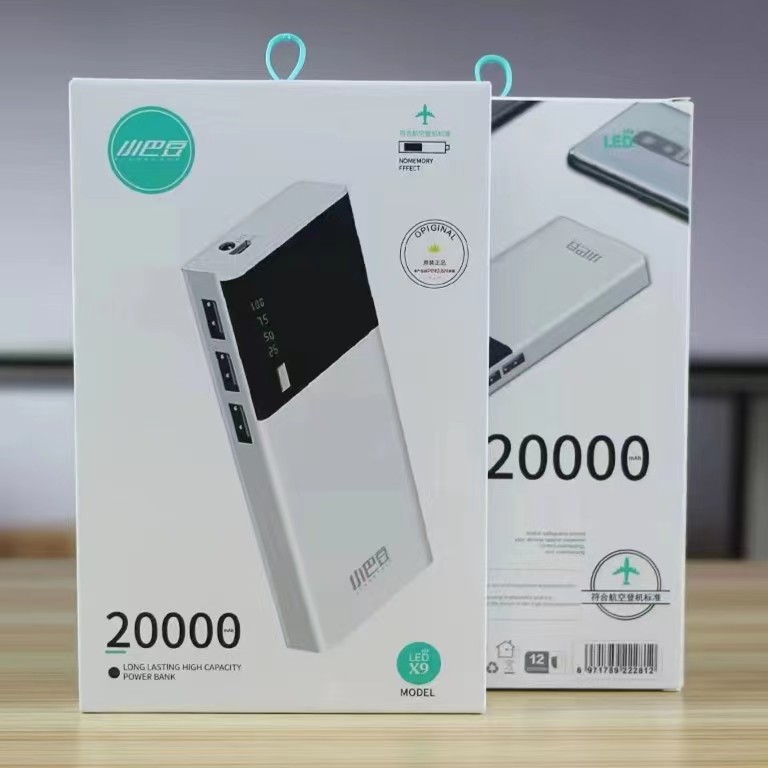 Loại quà tặng Void 20.000mAh Power Bank 20.000mAh Power Bank Power Bank