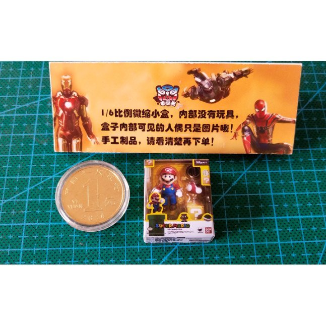 Thu Nhỏ Hộp Giấy Thu Nhỏ Kẹo Đồ Chơi Cảnh Trang Trí BANDAI BANDAI SHF Super Mario Super Mario Super 