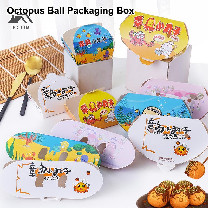 < RcTlB > 100 Cái Hộp đóng gói bạch tuộc hoạt hình dùng một lần Thức ăn đường phố Nhật Bản Takoyaki 