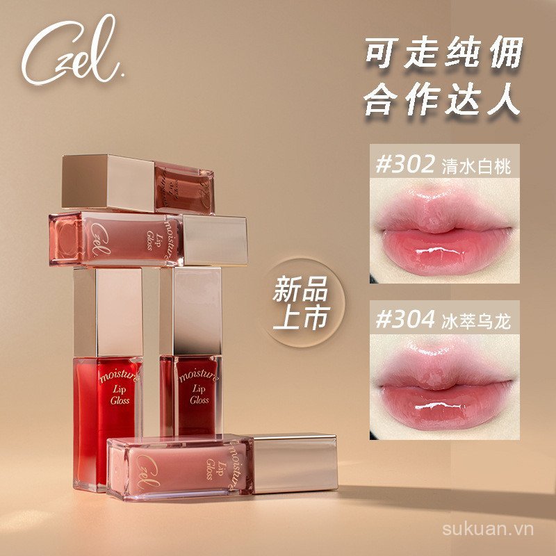 CZEL / CZEL Tinh Chất Son Bóng Son Bóng Son Bóng Son Môi Gương Bóng Nước Bóng Dưỡng Ẩm Dưỡng Ẩm Dễ M