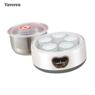 Máy làm sữa chua tại nhà DIY Tiếng ồn thấp Kiểm soát nhiệt độ không đổi đa chức năng