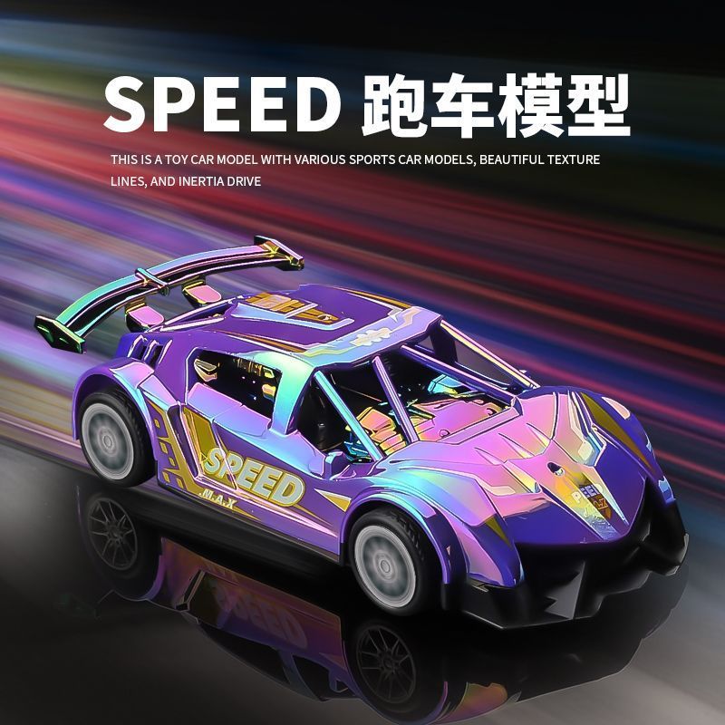 Cửa Hàng Mới Giảm Influencer Phong Cách Mới Đồ Chơi Trẻ Em Xe Ô Tô Thể Thao Quán Tính Lớn Mô Hình Xe