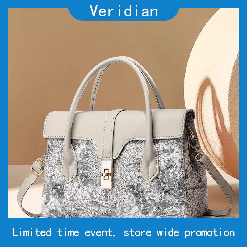 BAGIN Túi Đeo Vai BST Họa Tiết Thêu Tinh Xảo Cao Cấp - Tặng Dây Đeo Vai