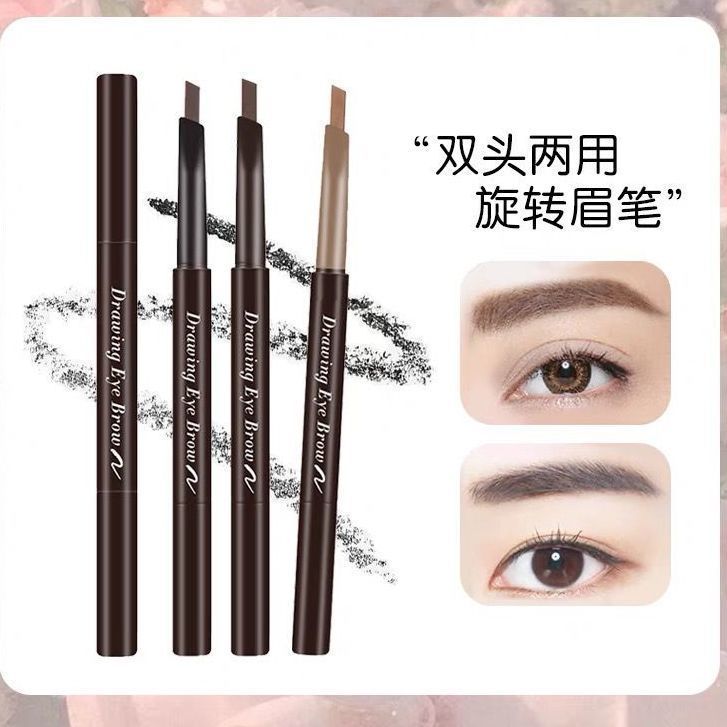 Etude House Bút chì kẻ mày tự động xoay hai đầu Etude House Giả nước siêu mịn không mang đi