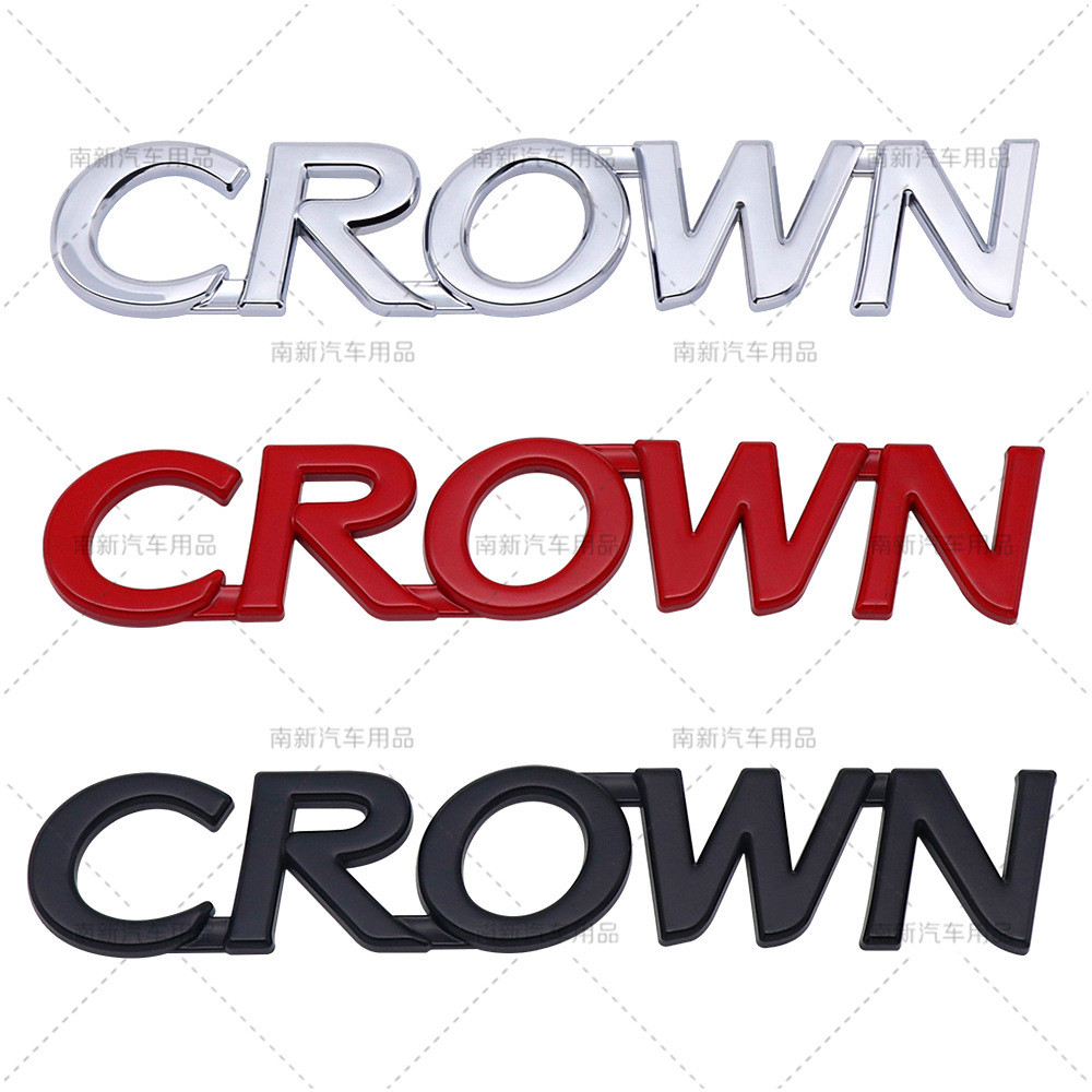 Nhãn dán CROWN phù hợp với nhãn dán thân xe bằng kim loại Toyota Crown
