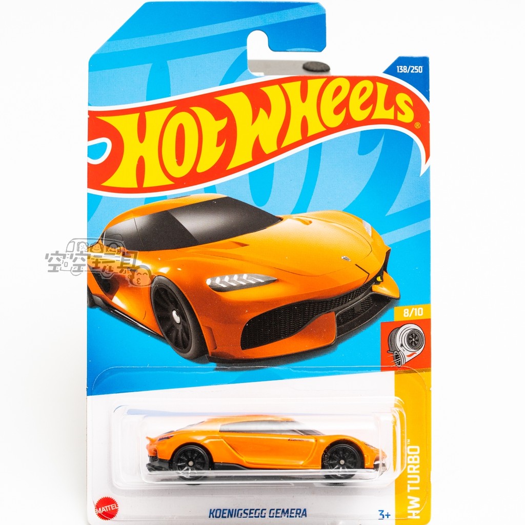 Không. 138 KOENIGSEGG GEMERA KOENIGSEGG GEMERA KOENIGSEGG Cam Mattel Hot Wheels HW TURBO Series
