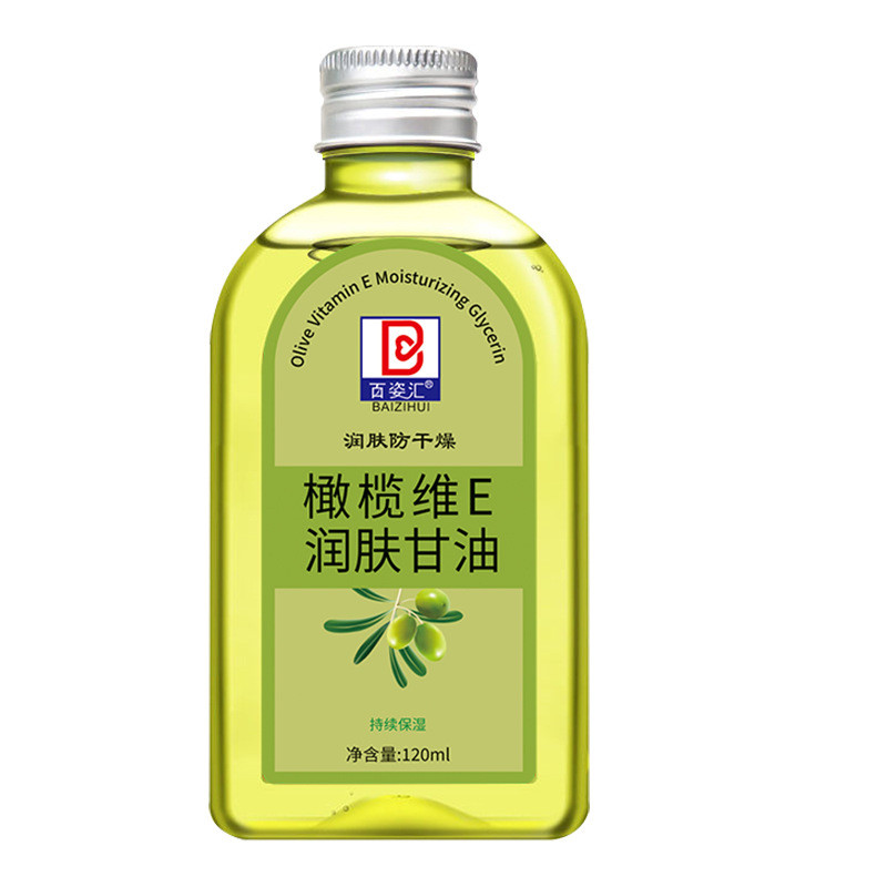 Chăm sóc da Olive Glycerin Da khô Lột Vitamin E Olive Glycerin Kết hợp Chăm sóc da Dưỡng ẩm Glycerin